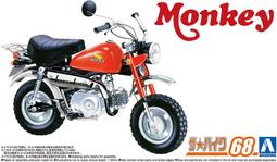 AOSHIMA 青島 1/12 青島  本田 CBX400 FII 歷史價格詳細信息