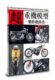 書 繁體 滾一滾鬆筋膜 天天零痠痛 用1個滾筒 1顆球每天5分鐘 改善肩頸僵硬 腰痠背痛 不耐久坐和小腿浮腫 健身書籍 歷史價格詳細信息