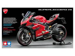 TAMIYA  1/12   DUCATI 摩托車支架  (12606) 歷史價格詳細信息