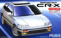 SI車標 適用本田八九十代思域CIVIC汽車尾標改裝HONDA摩托車裝飾 歷史價格詳細信息