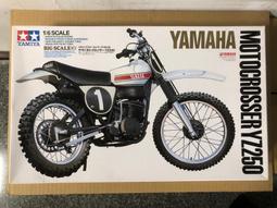 田宮 1/6  BMW  R75  重型機車 歷史價格詳細信息