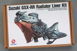 【傑作坊】現貨一組Hobby Design HD03-0516 1/24 跑車座椅 歷史價格詳細信息