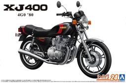 【AKO HOBBY】青島 062906 1/12 本田折疊輕機車 Motocompo *** 下標前請先詢問貨況 歷史價格詳細信息