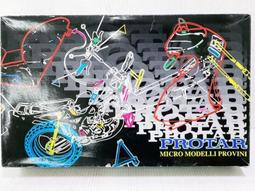PROTAR 1/9 1:9 HONDA NS 500cc 歷史價格詳細信息