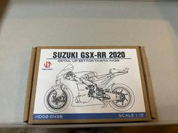 Hobby Design  1/12 Suzuki RGV-T(XR89)蝕刻改套 HD02-0399 歷史價格詳細信息