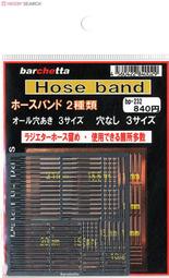 Brand 汽車藍牙MP3音頻接收器 AUX車用藍牙發射器 藍牙5.2 USB音源車載FM適配器 歷史價格詳細信息