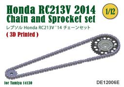 DE12005E 1/12 Ducati 1199 Panigale S Chain and Sprocket 歷史價格詳細信息