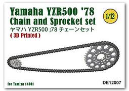DE12087 Dax125  Chain &amp; Sprocket set 歷史價格詳細信息