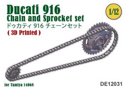 DE12013 1/12 HONDA NSR500'89 Chain and Sprocket set 歷史價格詳細信息