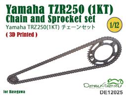 DE12023 1/12 YAMAHA YZR500'01 Chain and Sprocket set 歷史價格詳細信息