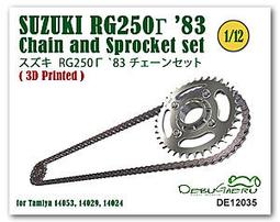 DE12045 Chain &amp; Sprocket set for KR250 (KR250A) ''84 歷史價格詳細信息