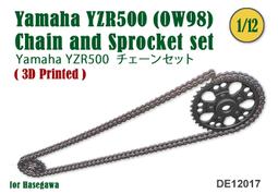 DE12013 1/12 HONDA NSR500'89 Chain and Sprocket set 歷史價格詳細信息