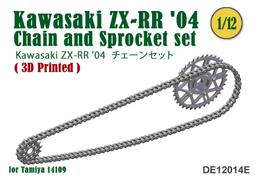 DE12014 1/12 KAWASAKI ZX-RR '04 Chain and Sprocket set 歷史價格詳細信息