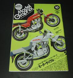 NB335【123台灣正版】中文字幕/彼女のお姉さんは巨乳と中出しOKで僕を誘惑 楪カレン 歷史價格詳細信息