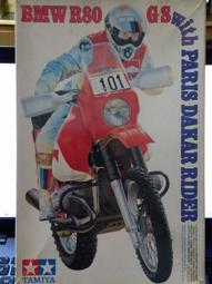 R80 樂積木【預購】三方 鱷魚 綠色 袋裝 非樂高LEGO相容 動物 積木 CITY 抽抽樂 60068 JM003 歷史價格詳細信息