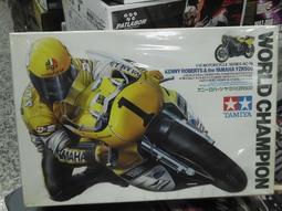 組合模型TAMIYA 1/35 英國坦克車 INFANTRY MKII MATILDA 歷史價格詳細信息