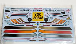 HONDA CB750 歷史價格詳細信息
