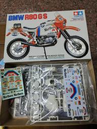 現貨????R80 230V 220V100W E27 聚光燈泡綜合治療臺光源爆米花機保溫燈泡 歷史價格詳細信息