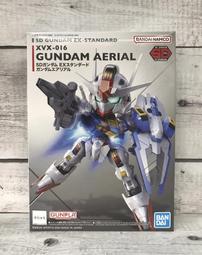 《GTS》BANDAI DYNACTION 新 超人力霸王 奧特曼 早田進次郎庵野秀明電影版超巨大x超可動 614421 歷史價格詳細信息