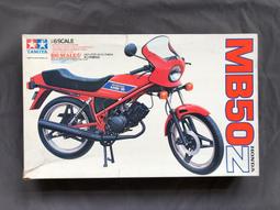 田宮 1/6  BMW  R75  重型機車 歷史價格詳細信息