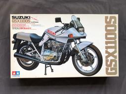 田宮 1/6  BMW  R75  重型機車 歷史價格詳細信息