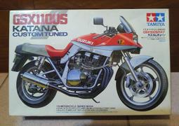 【絕版】1:12 Minichamps Ducati GP9 MotoGP 2009 Casey Stoner 澳洲站 歷史價格詳細信息