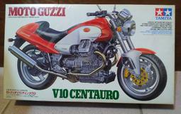 MOTOR GUZZI 1/22摩托車完成品 大全套16部 (義大利品牌) 歷史價格詳細信息
