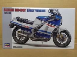 21-509 絕版迷你3000片日本正版拼圖 風景 北海道 開花的富良野之丘 歷史價格詳細信息