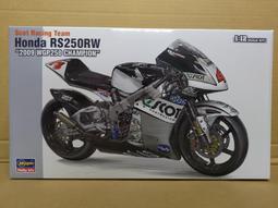 Hasegawa    1/12 Honda VT250F (MC08) (1984) （BK14) 歷史價格詳細信息