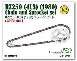 DE12086 400VLS NC37 ''98 Chain &amp; Sprocket set 歷史價格詳細信息