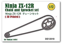 Ninija zx-rr +金屬前叉＋改造＋鏈條＋離合器* 歷史價格詳細信息