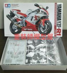 (重裝師模型屋)WWII  U.S  Seats  &  buckel II  1/48 歷史價格詳細信息