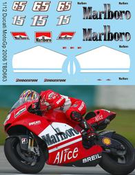 TBD163 1/12 YAMAHA YZR500 1991 WAYNE RAINEY 歷史價格詳細信息