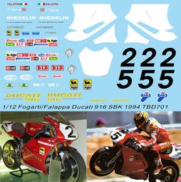 TBD702 1/12 Decals X Ducati 916 SBK 1997 Carl Fogarty 歷史價格詳細信息