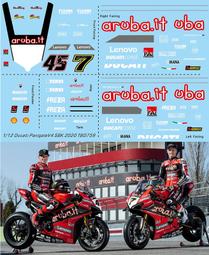 TBD729 1/12 Ducati 996 R Troy Bayliss Imola SBK 2001 Paul Sm 歷史價格詳細信息