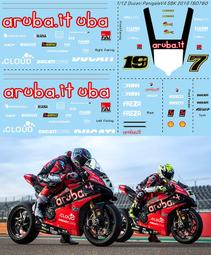TBD770 1/12 Ducati Panigale V4 R Yellow CAT Miller SBK 2022 歷史價格詳細信息