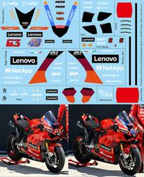 TBD732 1/12 Ducati 996 R Fogarty Corser SBK Superbike 1999 歷史價格詳細信息