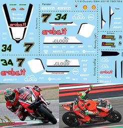 TBD364 1/12 Yamaha YZR-R1M 2020 Livery Decals 歷史價格詳細信息