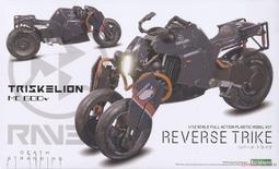 再婚皇后 １－２．Alphatart．深空 歷史價格詳細信息