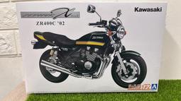 阿莎力 青島社 川崎 900 Z1  日本製  重機模型 鬼塚英吉 GTO 湘南純愛組 歷史價格詳細信息