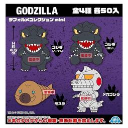 【鹿港麗王】現貨 不挑盒況 MegaHouse 自然科學系列 趣味拼圖 棘龍 歷史價格詳細信息