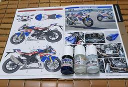 (特惠價)ACU STION 1/12 KAWASAKI ZX-12R蝕刻片 歷史價格詳細信息