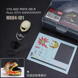 #101-1 挪威5/10/50歐爾，1/5克朗硬幣 ，標價4047 歷史價格詳細信息