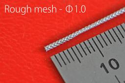 MFH P1166  金屬編織管線粗目 1.5MM 歷史價格詳細信息