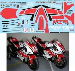TBD97 1/6 DECAL Ayrton Senna Brazil 1991 SPONSOR 歷史價格詳細信息