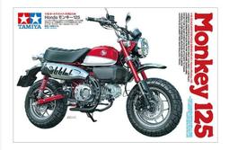 TAMIYA 田宮 1/12 HONDA-CBR-1100X SUPER BLACKBIRD #14070 歷史價格詳細信息