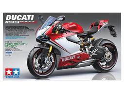 轉蛋玩具館 TAMIYA  1/12 Honda CBR1000RR-R FIREBLADE SP 14138 現貨 歷史價格詳細信息