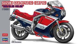 Hasegawa 1/12  Suzuki 鈴木 RG400&Gamma; 前期型  (BK09)  (21509) 歷史價格詳細信息