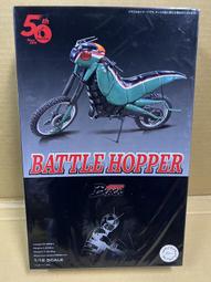 FUJIMI 富士美 1/12 車NEXT 01 EX-4 Super Cub110 本田 金旺摩托車 天氣之子ver. 歷史價格詳細信息