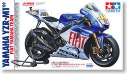 全新 TAMIYA 1/12 Yamaha YZF-R1 歷史價格詳細信息
